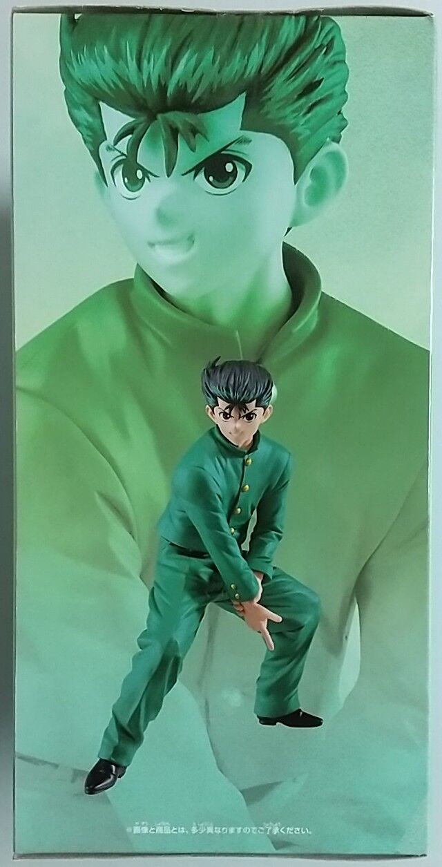 アニメ30周年イラストのフィギュア】幽☆遊☆白書 DXF -浦飯幽助