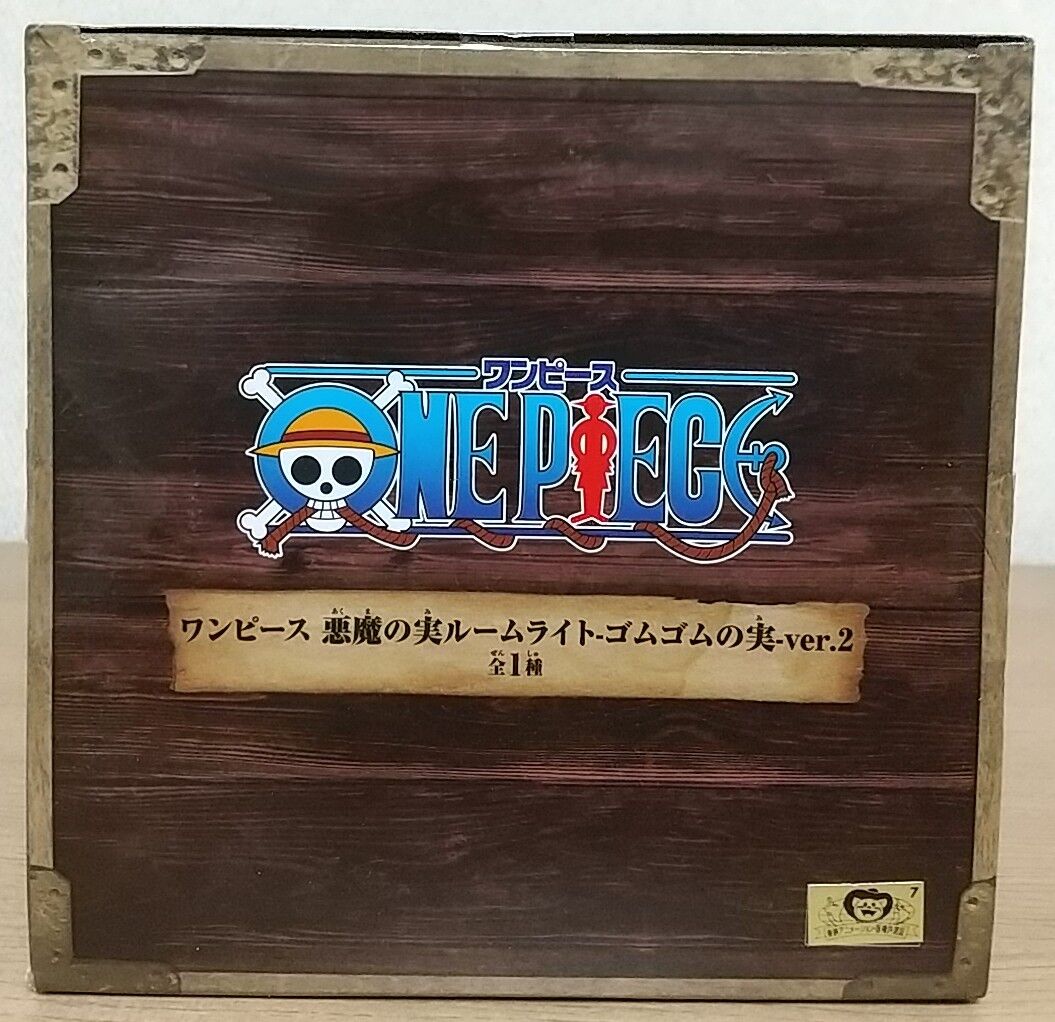 悪魔の実ルームライト　ゴムゴムの実ver.2　1カートン（24個） Amazon.co.jp: ワンピース 悪魔の実 ルームライト 約13cm 公式