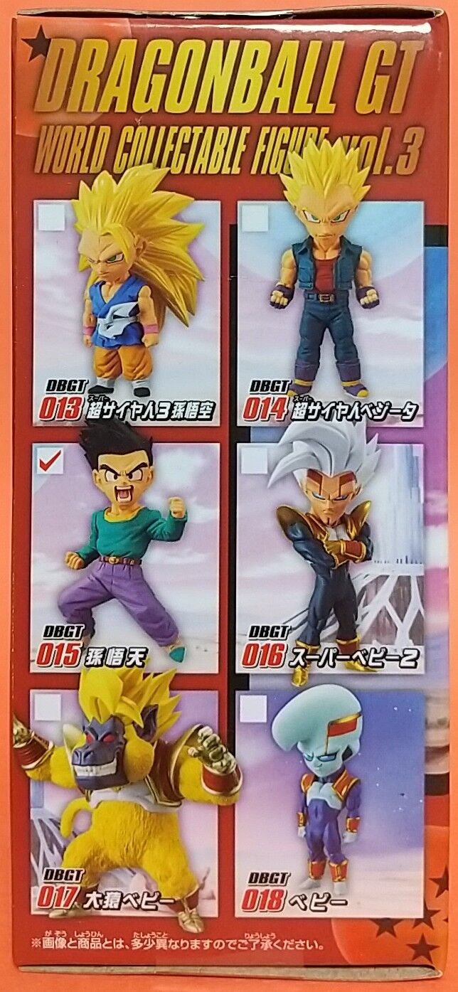 ドラゴンボールgt ワールドコレクタブルフィギュア Vol 3 孫悟天 Chaos Hobby Blog