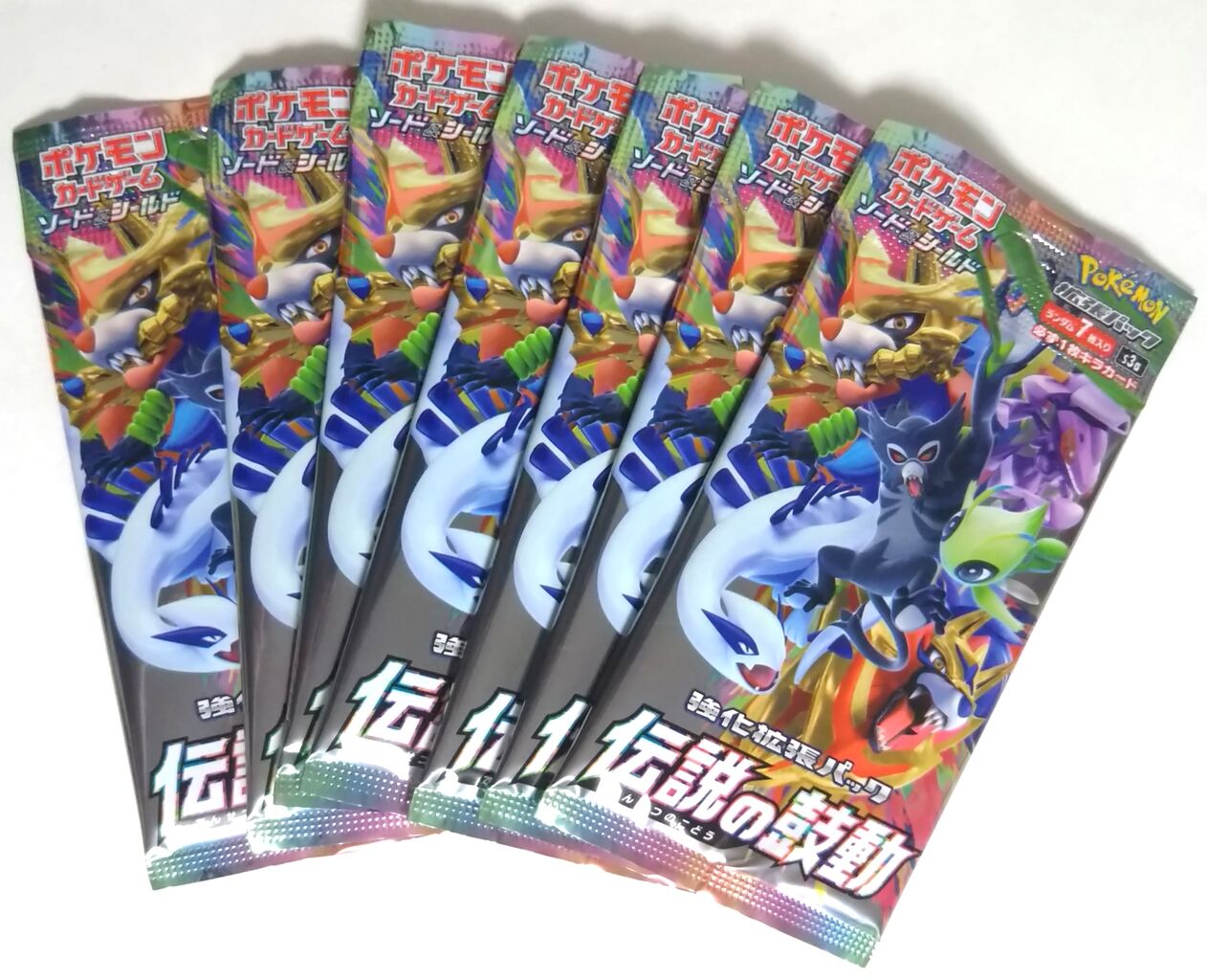 アメイジングレア初収録、キラ1枚確定パック】ポケモンカードゲーム