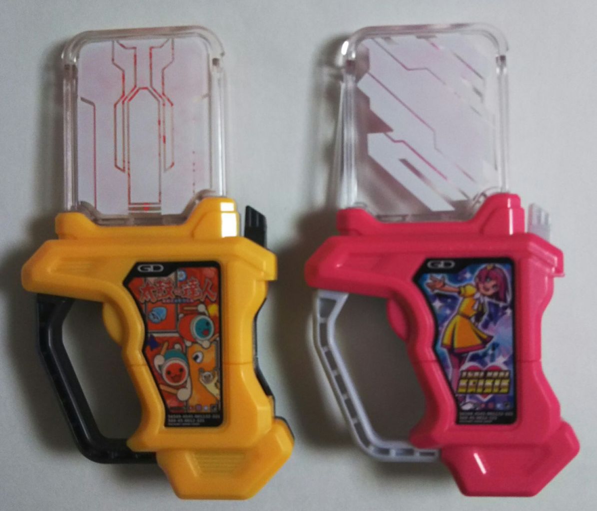 仮面ライダーエグゼイド ガシャポンサウンドライダーガシャット10 太鼓の達人ガシャット 11 ときめきクライシスガシャット Chaos Hobby Blog
