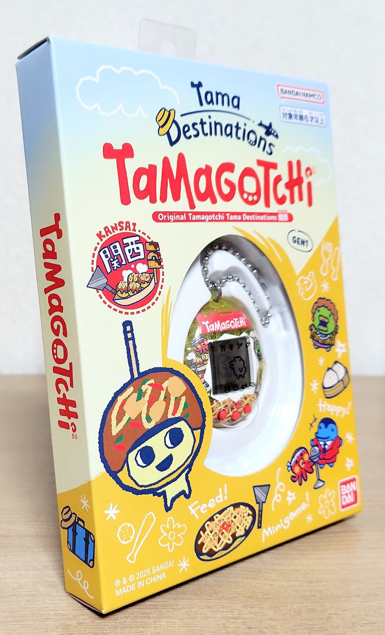 ご当地限定デザインのたまごっち】Original Tamagotchi Tama