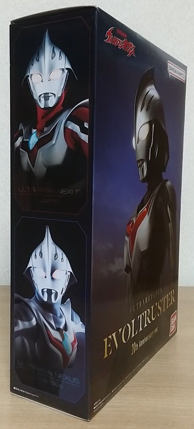 ネクサスのデュナメストの台詞などを新規収録】ウルトラレプリカ エ