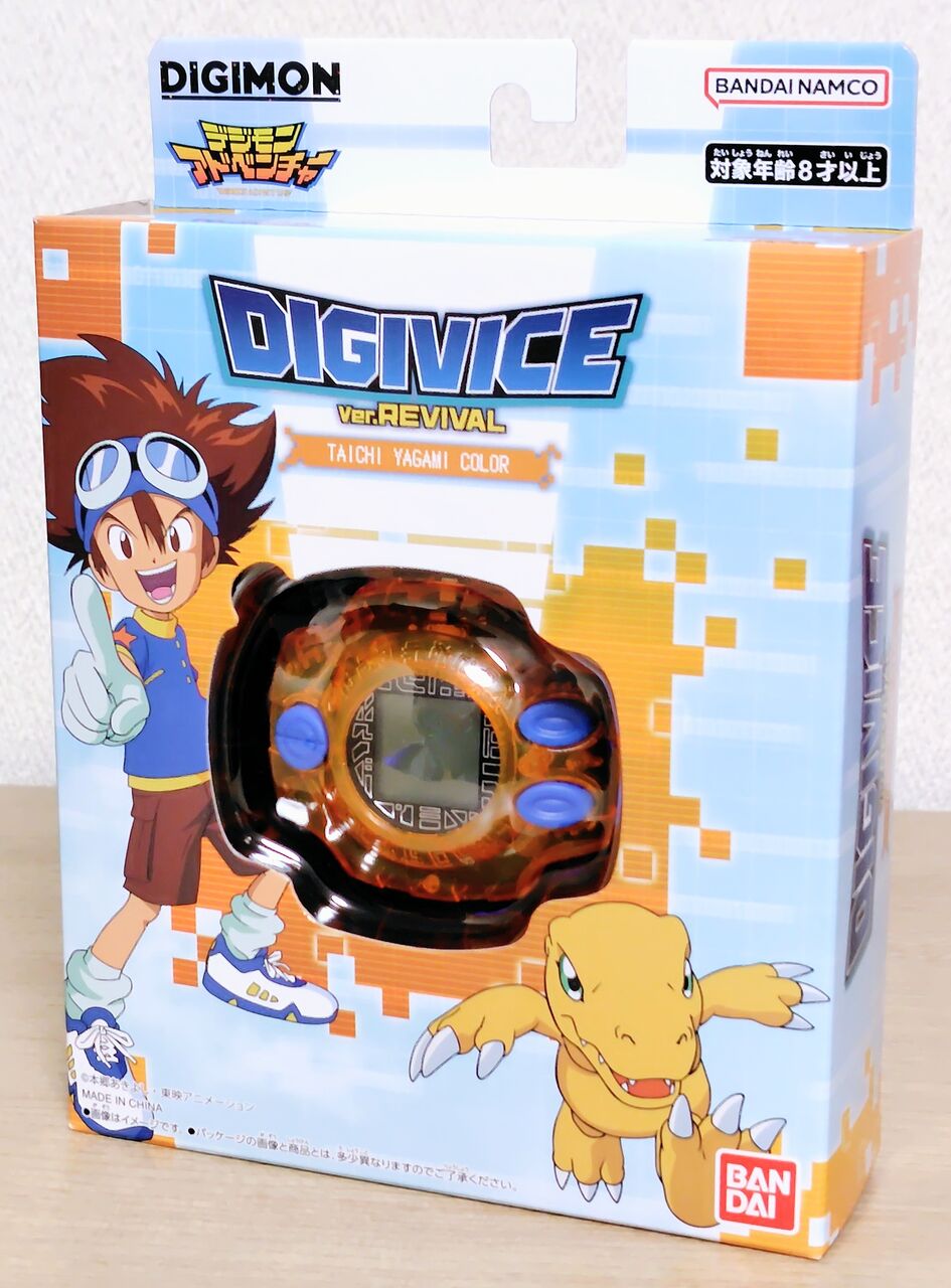 復刻デジヴァイス】DIGIVICE Ver.REVIVAL 八神太一カラー : Chaos