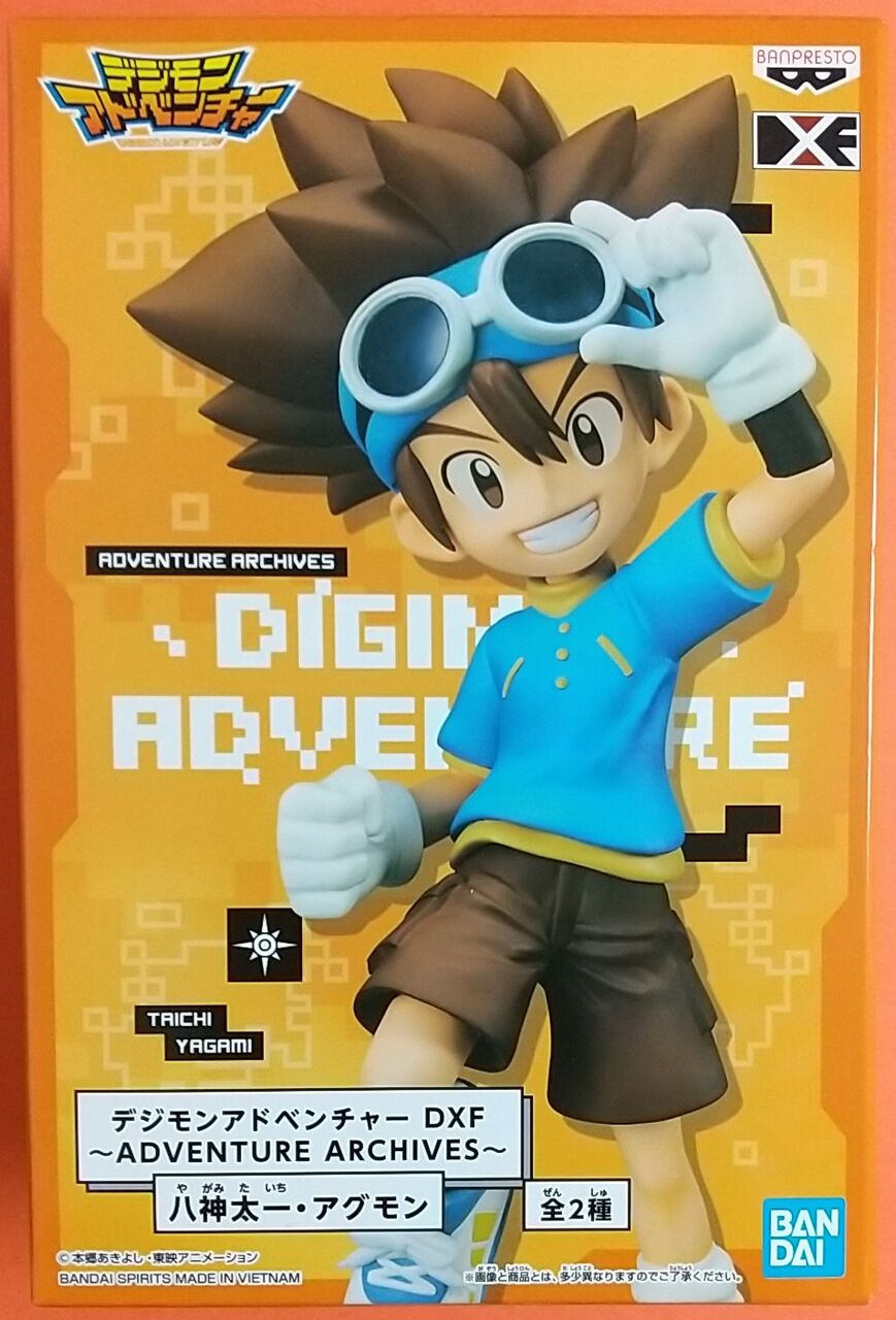 太一のプライズフィギュア♪】デジモンアドベンチャー DXF