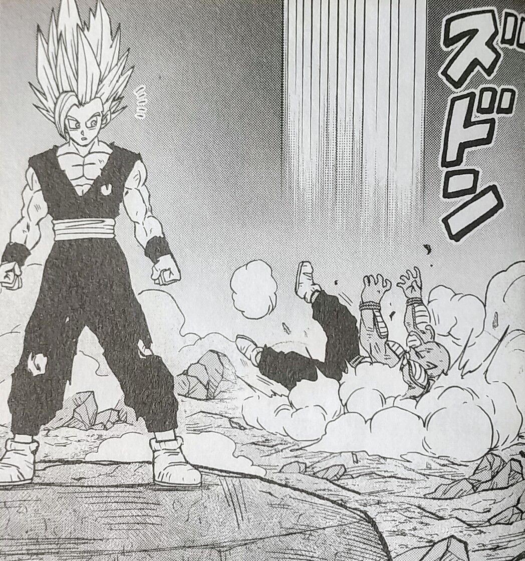 ドラゴンボール超 23／とよたろう／鳥山 明 | 集英社 ― SHUEISHA