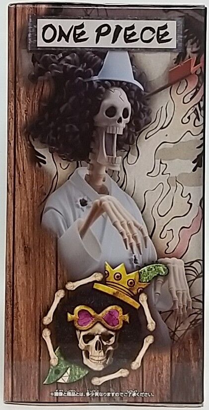 ワノ国編のブルック 白装束はクリア素材 ワンピース Dxf The Grandline Men ワノ国 Vol 7 ホネ吉 Chaos Hobby Blog