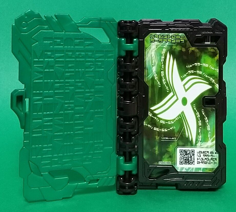 仮面ライダーセイバー】変身聖剣 DX風双剣翠風(猿飛忍者伝ワンダー