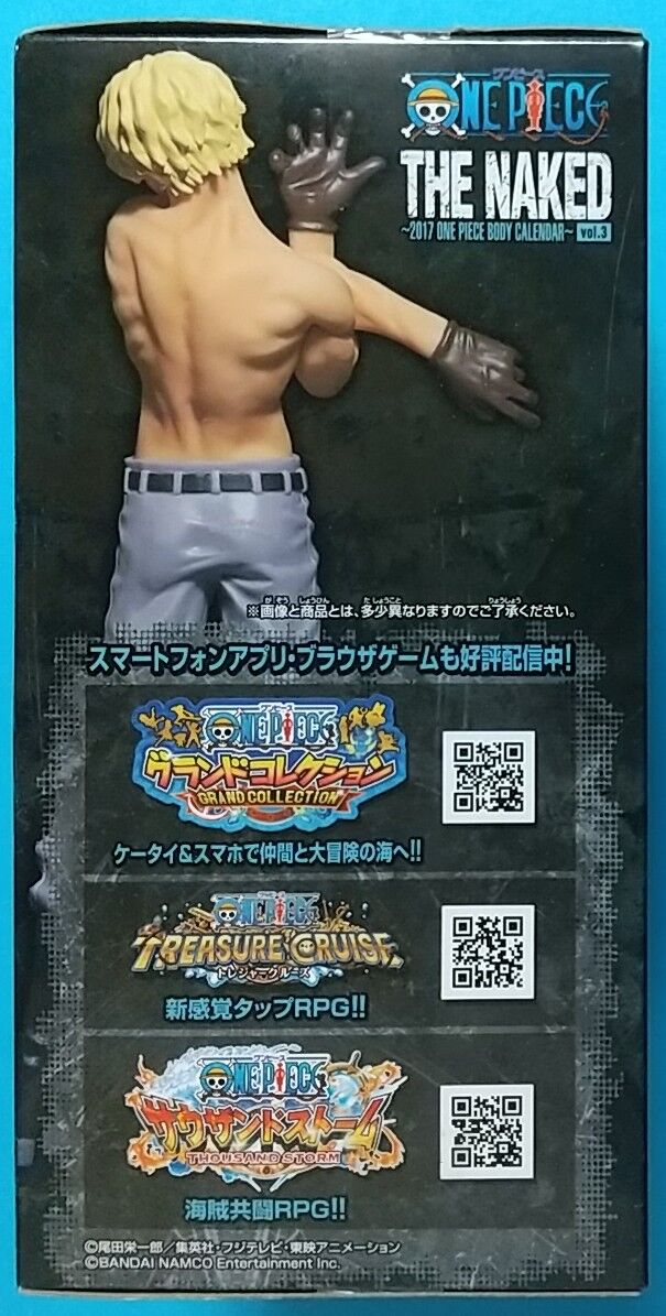 上半身裸のサボのフィギュア】THE NAKED ～2017 ONE PIECE BODY