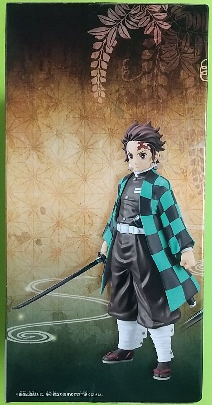 竈門炭治郎  鬼滅の刃　フィギュア　絆ノ装　弍ノ型 Amazon.co.jp: バンプレスト 鬼滅の刃 フィギュア -絆ノ装- 漆ノ型
