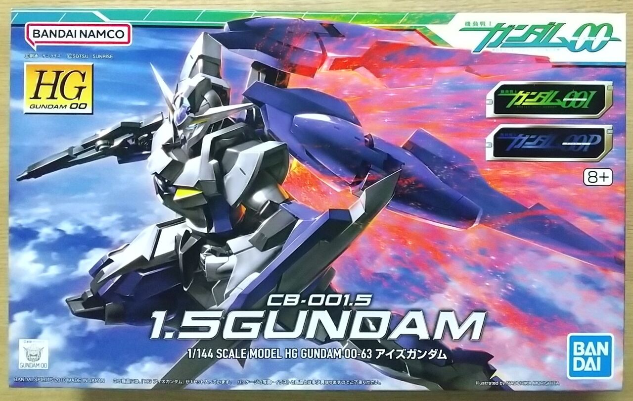 METAL BUILDでも発売予定】機動戦士ガンダム00 HG 1/144 1.5(アイズ
