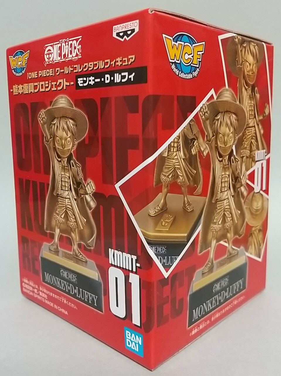 BANDAI - ルフィ&amp;ゾロ ワーコレ フィギュア／ワンピース 熊本復興プロジェクト　銅像 BANDAI - ルフィ&ゾロ ワーコレ フィギュア／ワンピース 熊本
