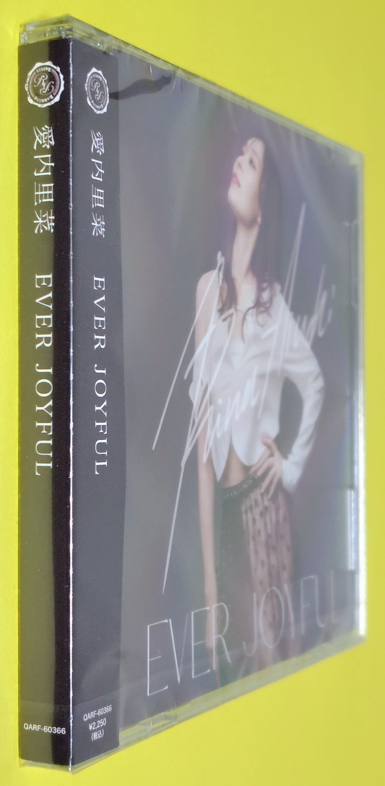 デビュー25周年記念のフルアルバム♪】EVER JOYFUL 愛内里菜 : Chaos