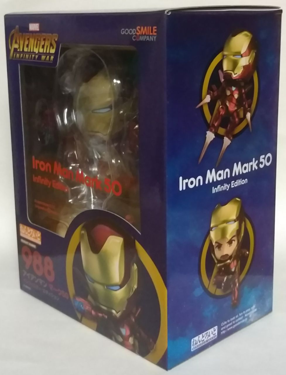 ねんどろいど アイアンマン マーク50 インフィニティ・エディション 
