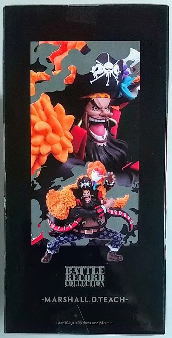 ワンピース バトルレコードコレクション マーシャル・D・ティーチ　黒ひげ ワンピース バトルレコードコレクション マシャル・D・ティーチ