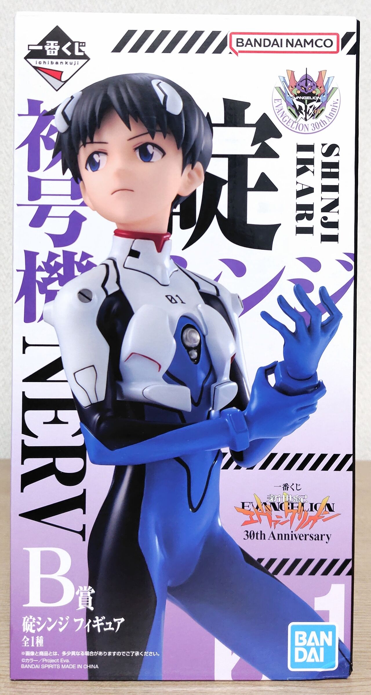 初号機プラグスーツ】一番くじ 新世紀エヴァンゲリオン 30th