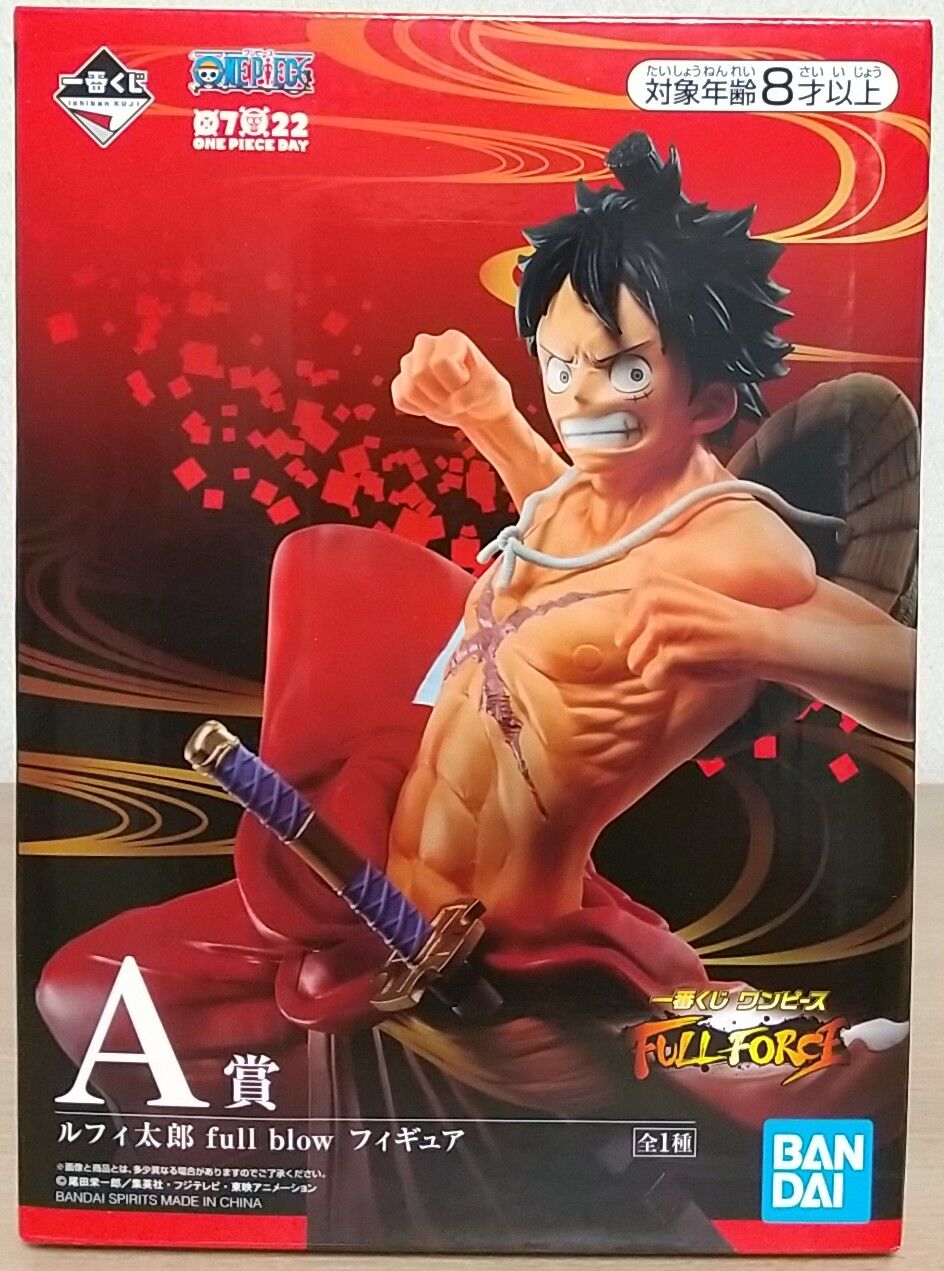 恒例になりつつある褌が今回もw】一番くじ ワンピース FULL