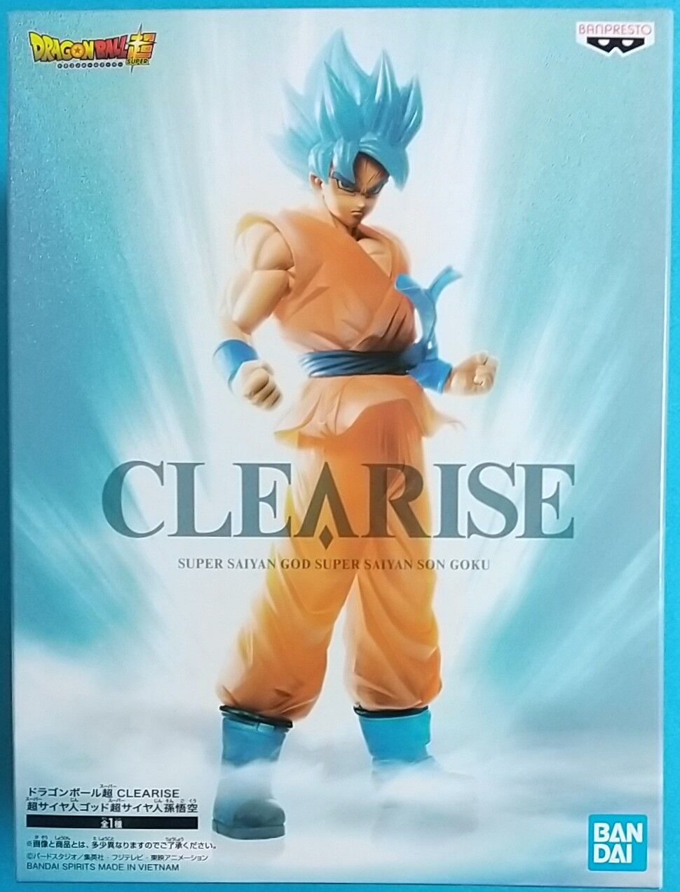 胴着やブーツもクリア仕様の新シリーズ ドラゴンボール超 Clearise 超サイヤ人ゴッド超サイヤ人孫悟空 Chaos Hobby Blog 胴着やブーツもクリア仕様の新シリーズ ドラゴンボール超 Clearise 超サイヤ人ゴッド超サイヤ人孫悟空 Chaos Hobby Blog