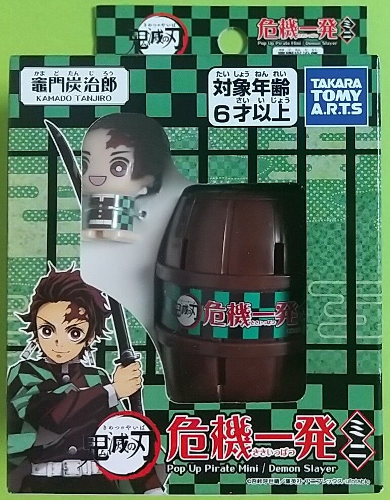 ミニサイズながらもスリルを味わえる！】鬼滅の刃 危機一発ミニ