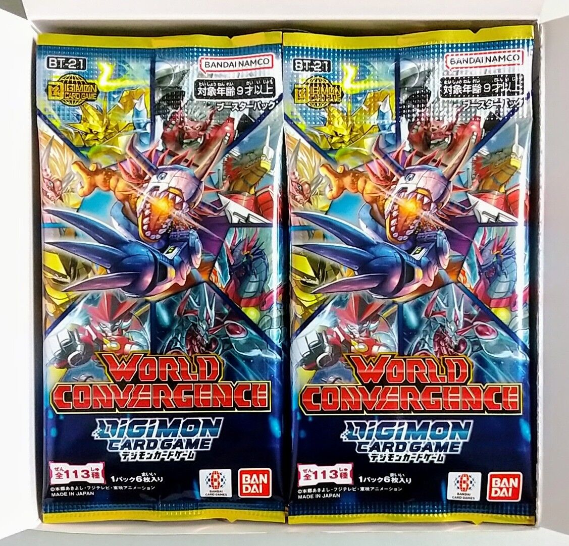 オメガモンGETキャンペーン開催中】デジモンカードゲーム