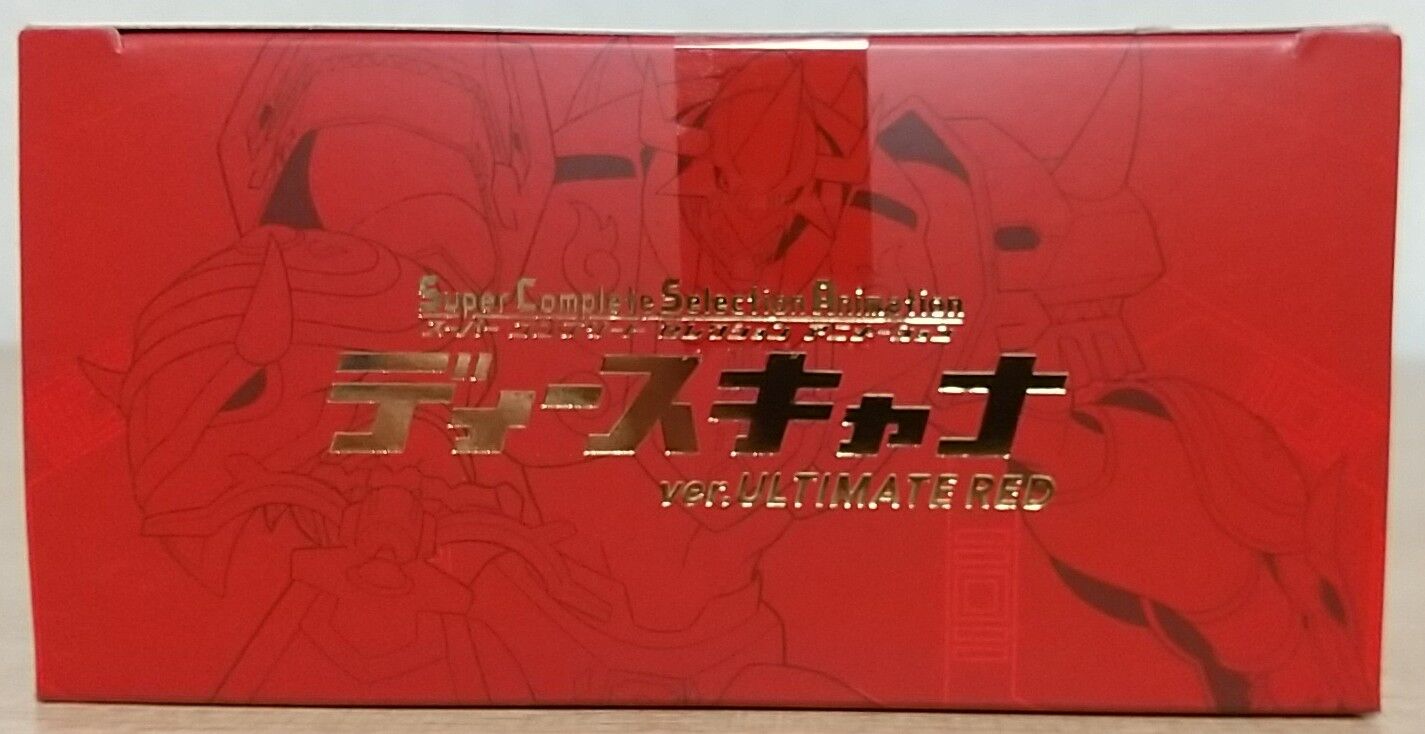 フルカラー液晶でスピリットエボリューション！】デジモンフロンティア 
