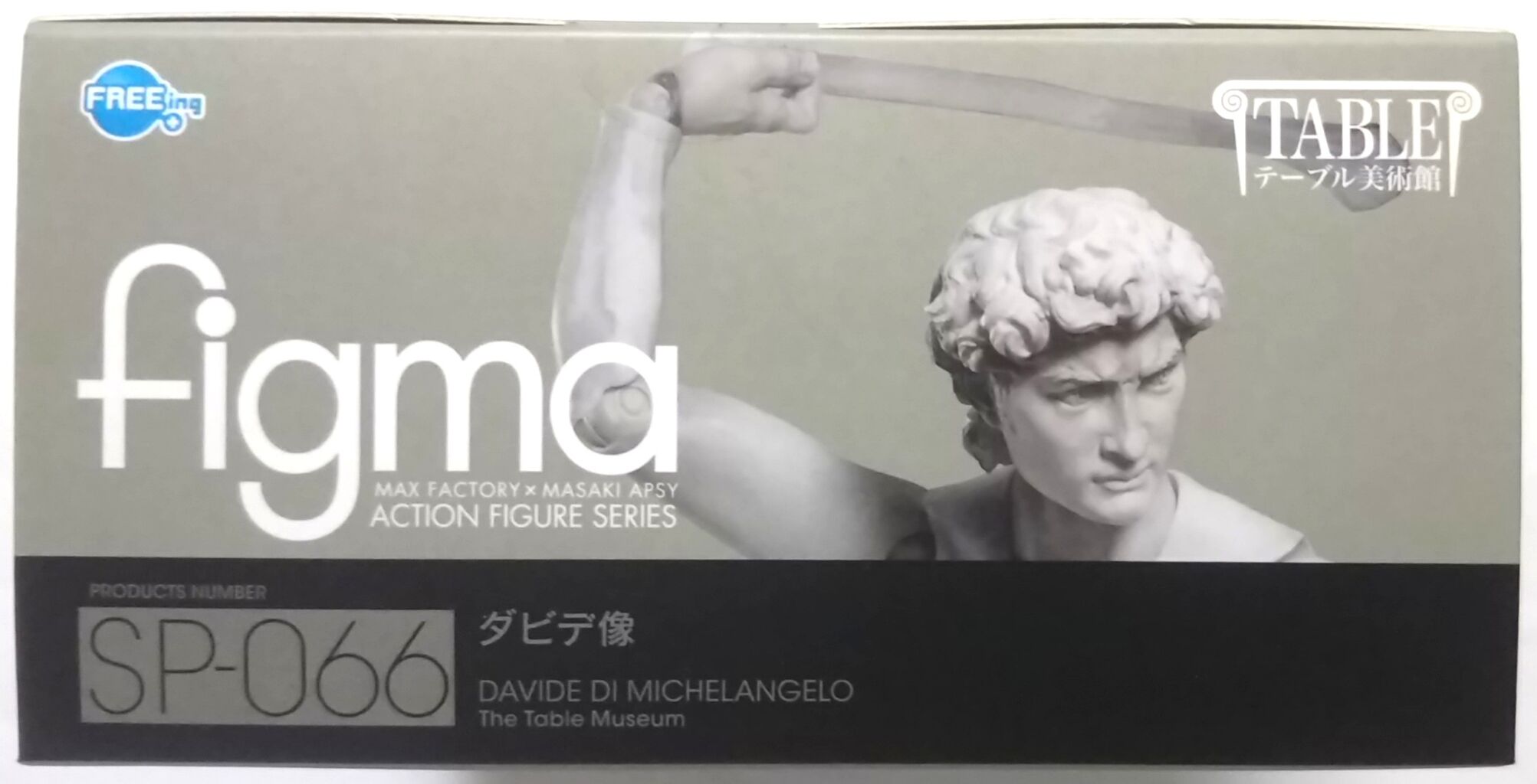 芸術作品が可動フィギュアに テーブル美術館 Figma ダビデ像 Chaos Hobby Blog 芸術作品が可動フィギュアに テーブル美術館 Figma ダビデ像 Chaos Hobby Blog