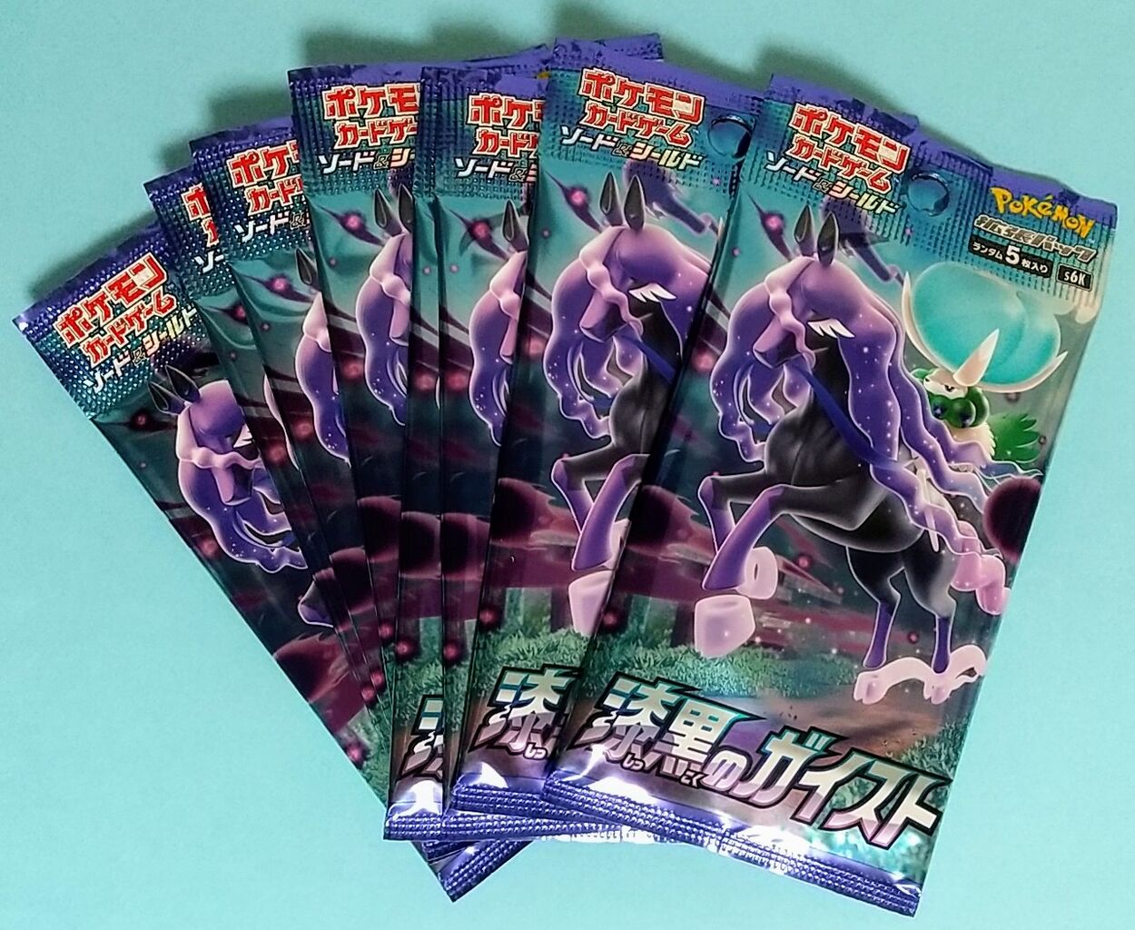 高速 割引 2024 西日本 ポケモンカードゲーム 未開封 まとめ売り シャイニーボックス まとめ売り