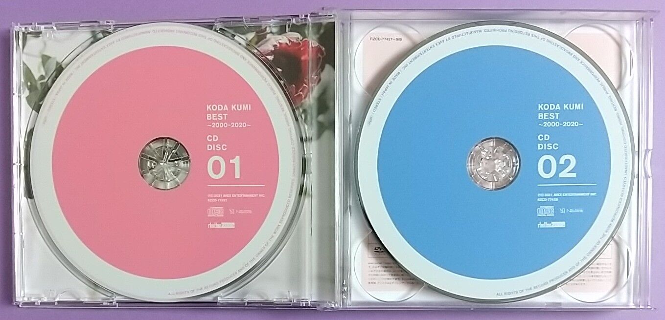 20年分のヒット曲を3CD+DVDで収録したベストアルバム】BEST~2000