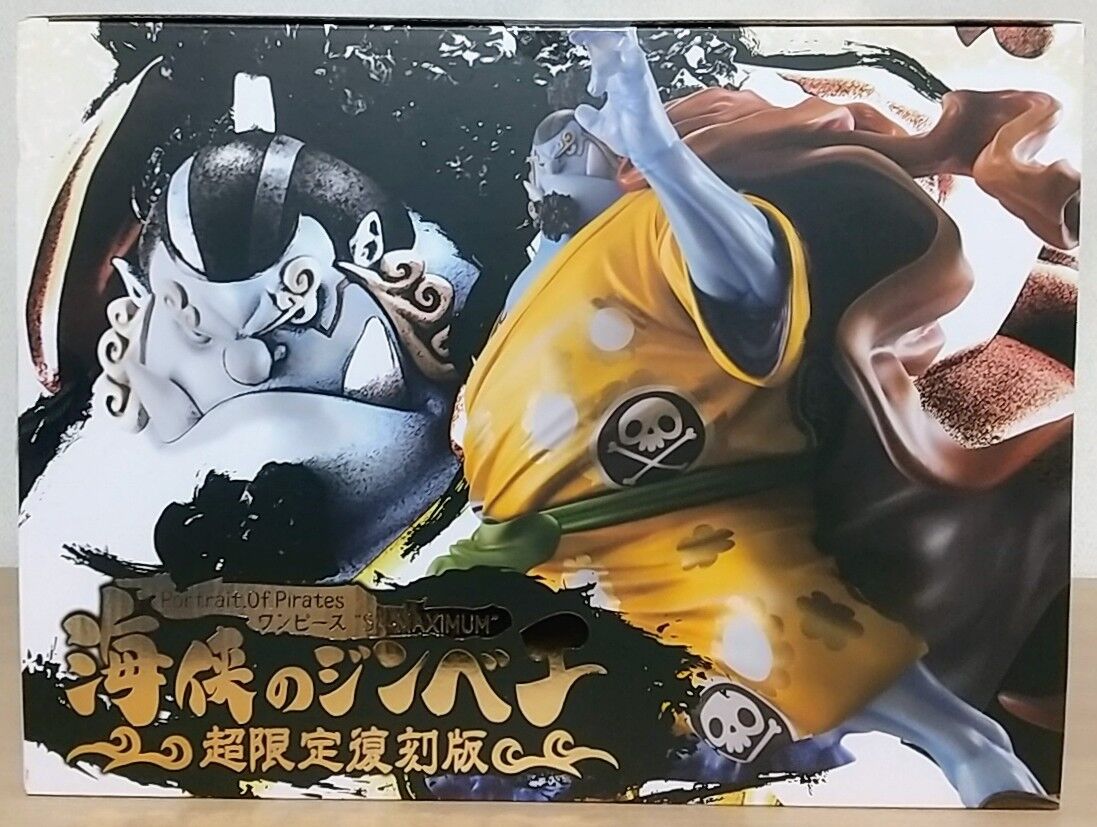 POP ワンピース “SA-MAXIMUM” 海侠のジンベエ【超限定復刻版】 Portrait.Of.Pirates ワンピース “SA-MAXIMUM” 海侠のジンベエ