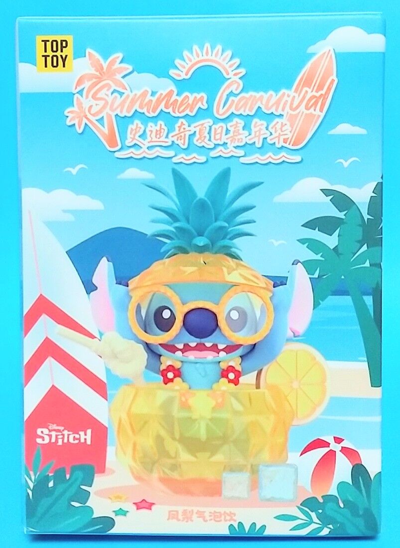 レア　ディズニー　TOPTOY スティッチ サマーカーニバル シークレット 予約販売：8月下旬～9月中旬 お届け予定】TOPTOY x ディズニー