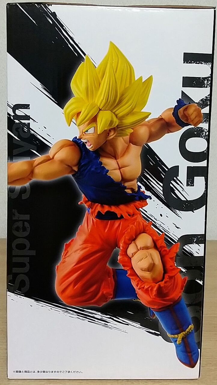 親子かめはめ波のフィギュア！】一番くじ ドラゴンボール Rising