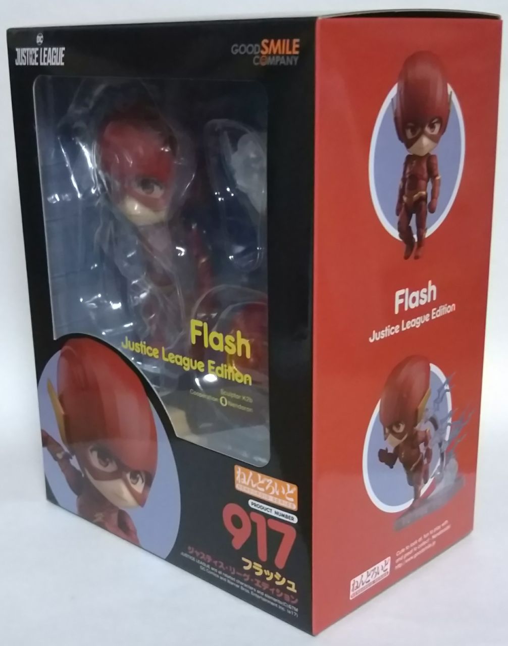 ねんどろいど フラッシュ ジャスティス・リーグ・エディション