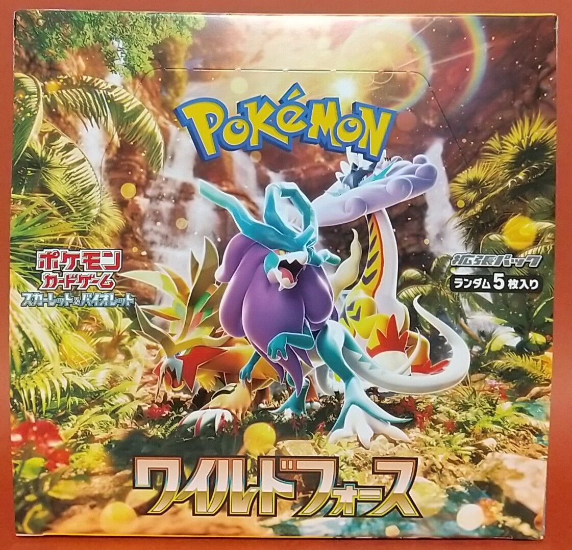古代、ポフィン、ACE SPECなどを収録】ポケモンカードゲーム