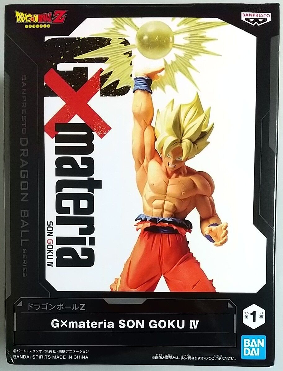 メタルクウラ戦の悟空】ドラゴンボールZ G×materia SON GOKU Ⅳ