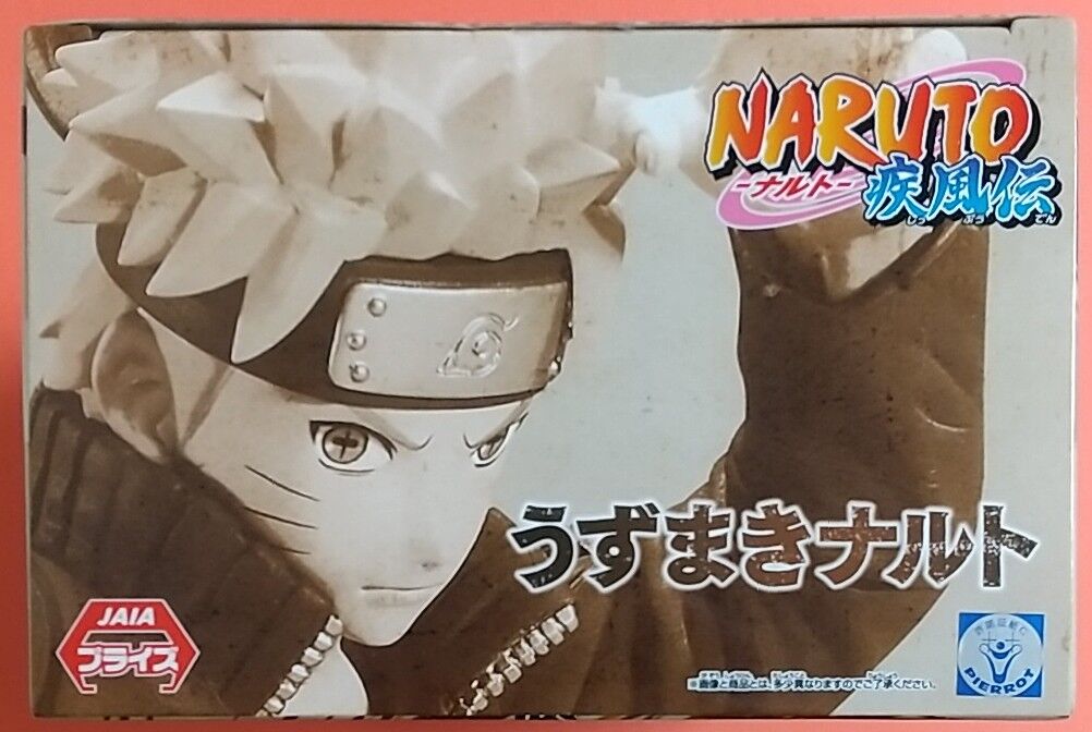 Naruto ナルト 無料 NARUTO-ナルト- 疾風伝 イタチ真伝篇～光と