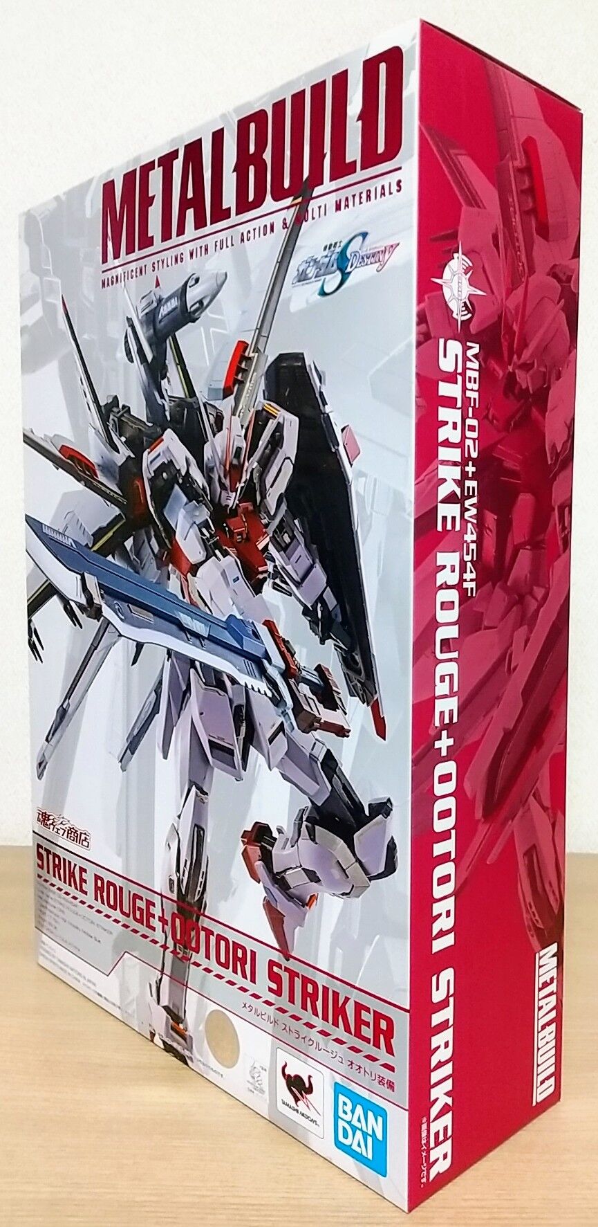BANDAI - L BUILD ストライクルージュ オオトリ装備 5個セット 機動戦士ガンダムSEED」オオトリ装備のストライクルージュが