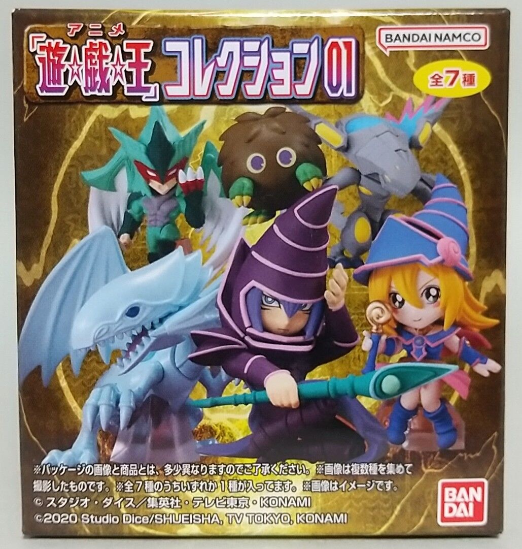 遊戯王コレクション01、青眼の白龍 、クリボー、フェザーマン 遊戯王コレクション01、青眼の白龍 、クリボー、フェザーマン