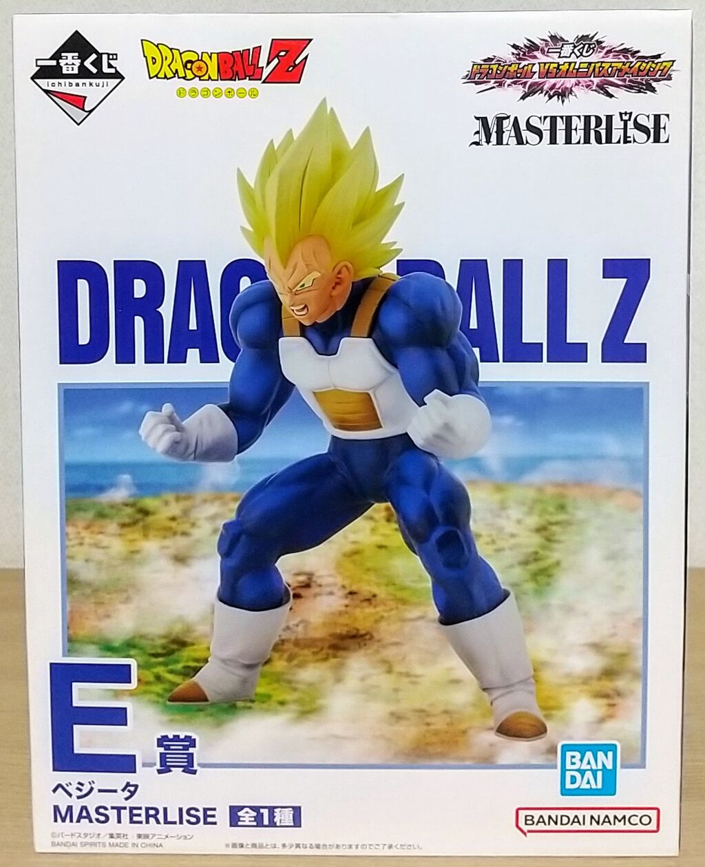 注目ブランドのギフト リペイント品】一番くじ ドラゴンボールVSオムニバスC賞 超 孫悟空