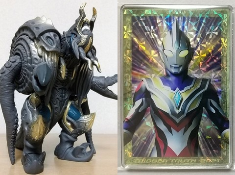 ウルトラマントリガー】ウルトラ怪獣DX メガロゾーア(第二形態