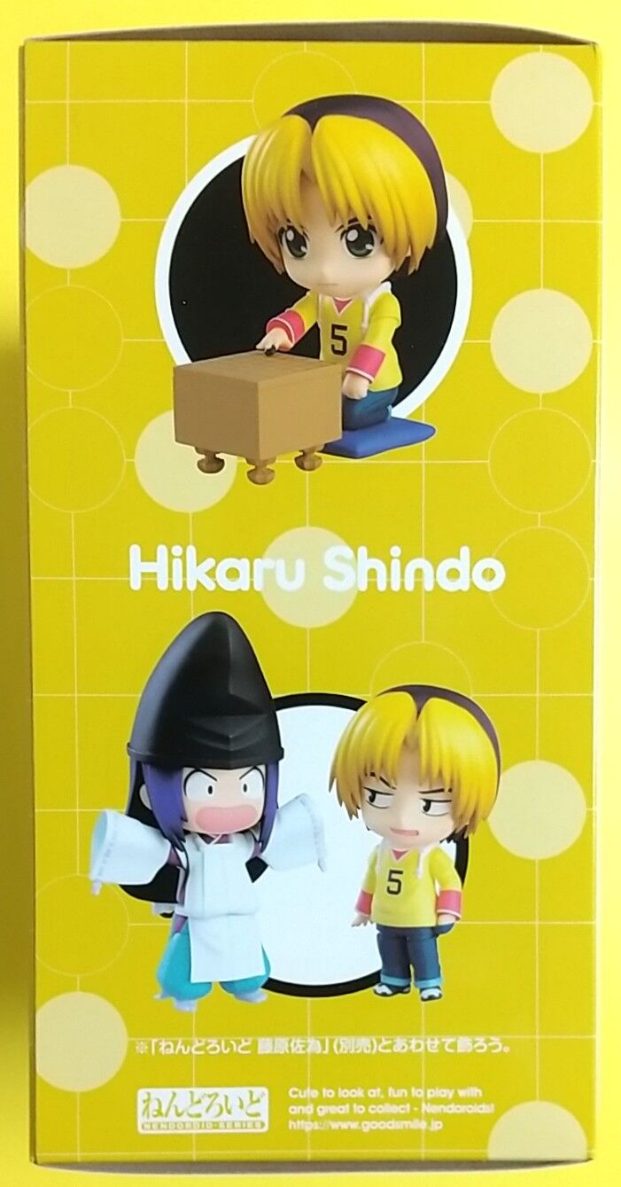 碁盤や座布団付き】ヒカルの碁 ねんどろいど 進藤ヒカル : Chaos