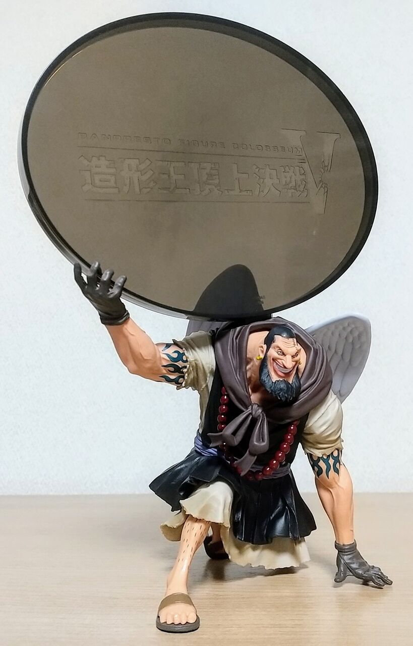 (未使用･未開封品)　ワンピース Scultures BIG 造形王頂上決戦5 vol.2 A.ウルージ df5ndr3 Amazon.co.jp: ワンピース SCultures BIG 造形王頂上決戦5 vol.2