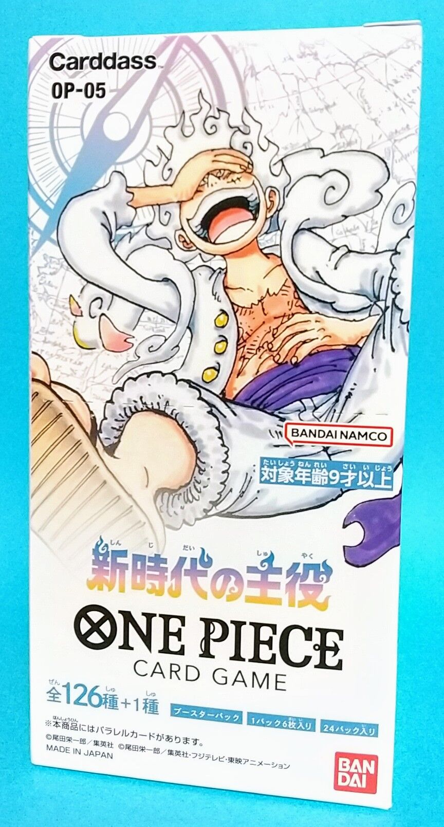 ギア5ルフィ、ロー、キッドのコミパラやサインカードを収録】ONE PIECE