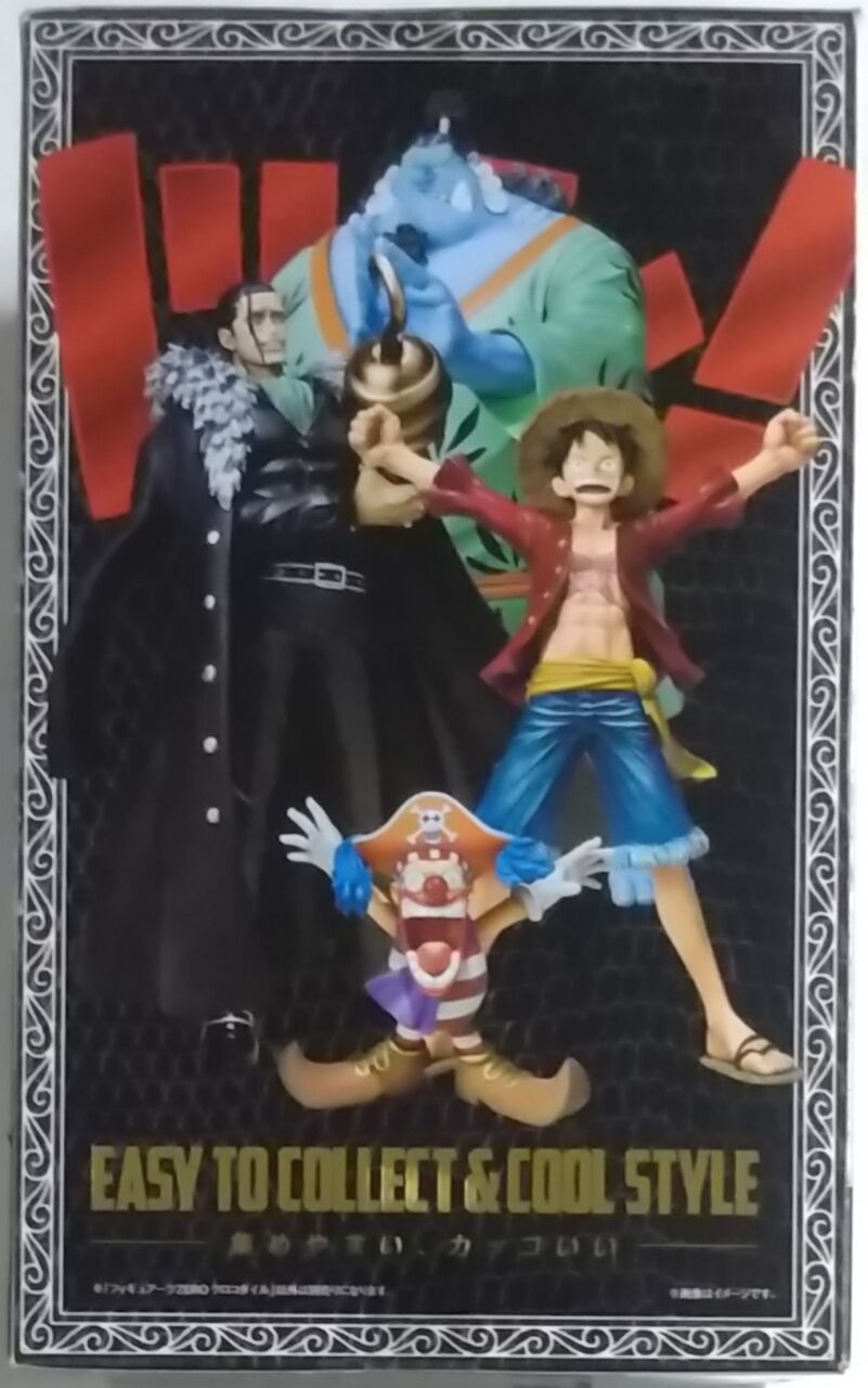 毒針パーツも付属！】Figuarts ZERO ONE PIECE クロコダイル : Chaos