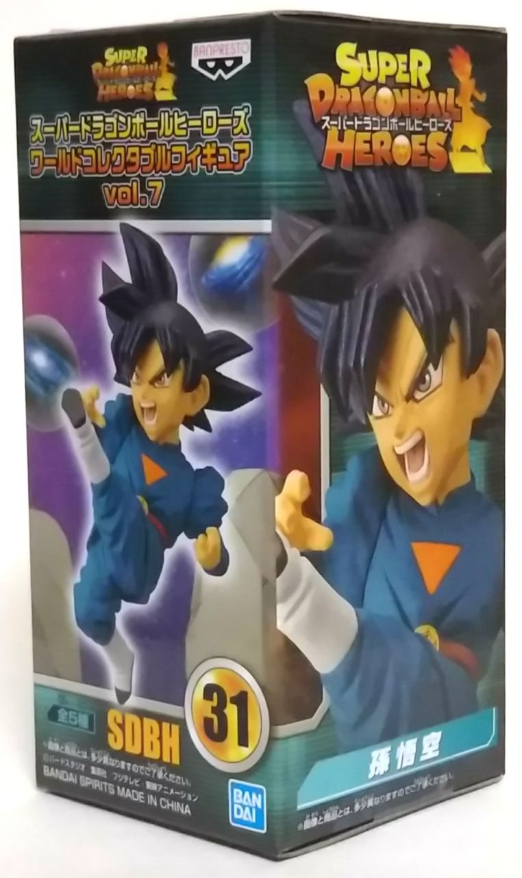 スーパードラゴンボールヒーローズ ワールドコレクタブルフィギュア 通販モール ドラゴンボールヒーローズ ワールドコレクタブルフィギュアvol.1~7 等 キャラクターグッズ
