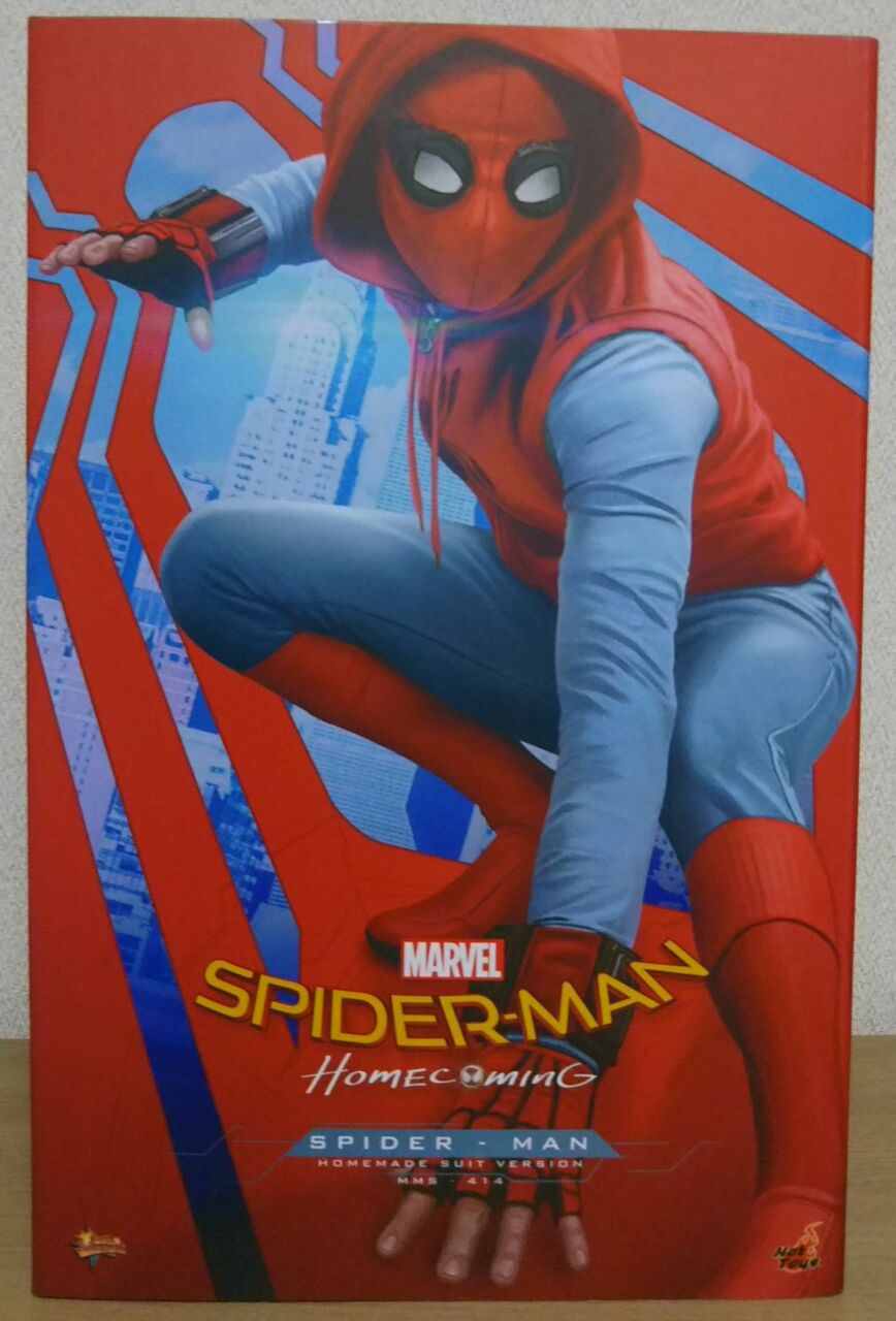 ホットトイズ スパイダーマン(ホームメイド・スーツ版) あるい 1 ホットトイズ スパイダーマン(ホームメイド・スーツ版) あるい 1