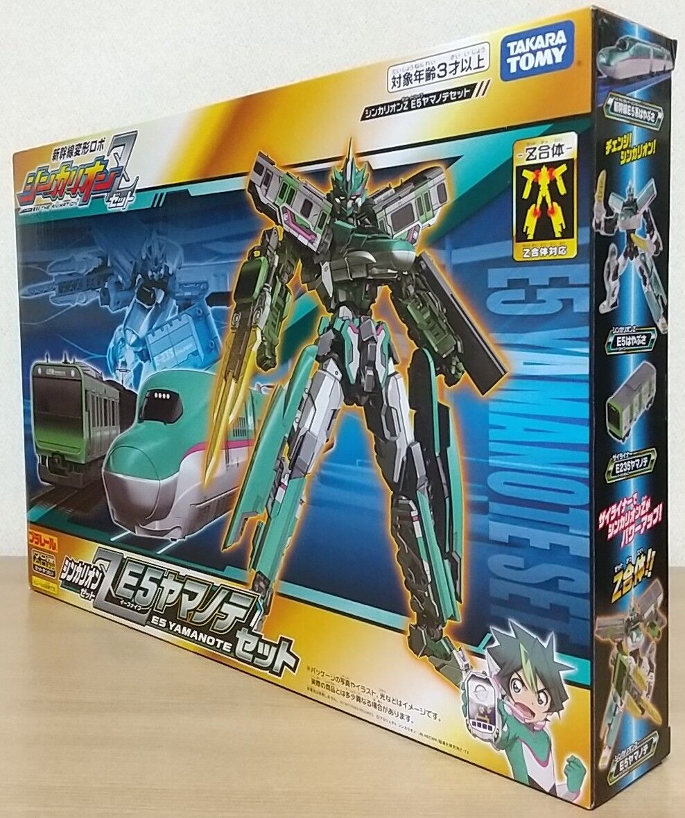 新幹線変形ロボ シンカリオンz シンカリオンz E5ヤマノテセット 超進化コミックブック キャンペーン品 Chaos Hobby Blog 新幹線変形ロボ シンカリオンz シンカリオンz E5ヤマノテセット 超進化コミックブック キャンペーン品 Chaos Hobby Blog
