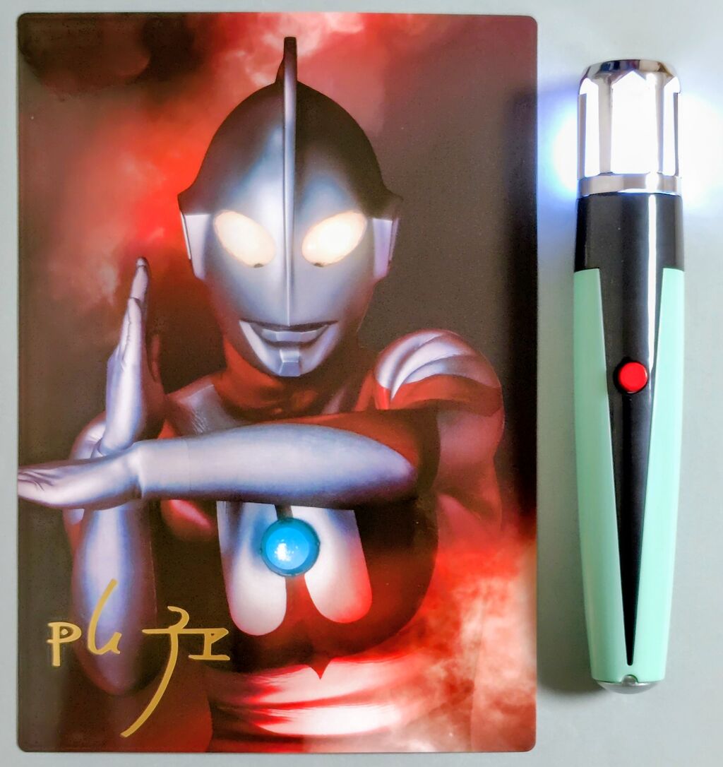 クロニクルビジュアルシート付属】ウルトラマン SUPER BEST DXベーター