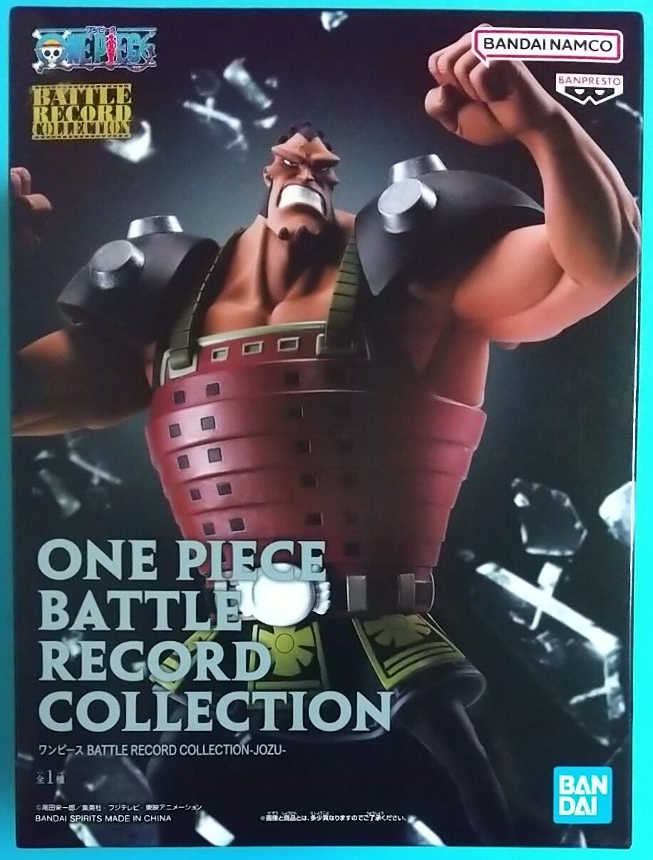 ワンピース プライズフィギュア battle record collection ワンピース BATTLE RECORD COLLECTION-MONKEY.D.LUFFYⅡ-SPECIAL