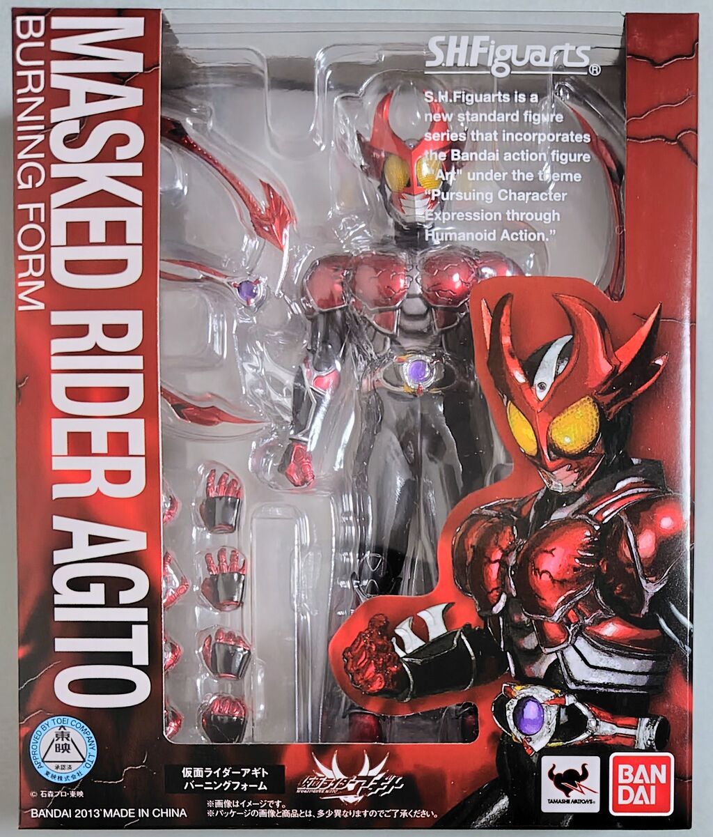 シャイニングカリバーが付属】S.H.Figuarts 仮面ライダーアギト