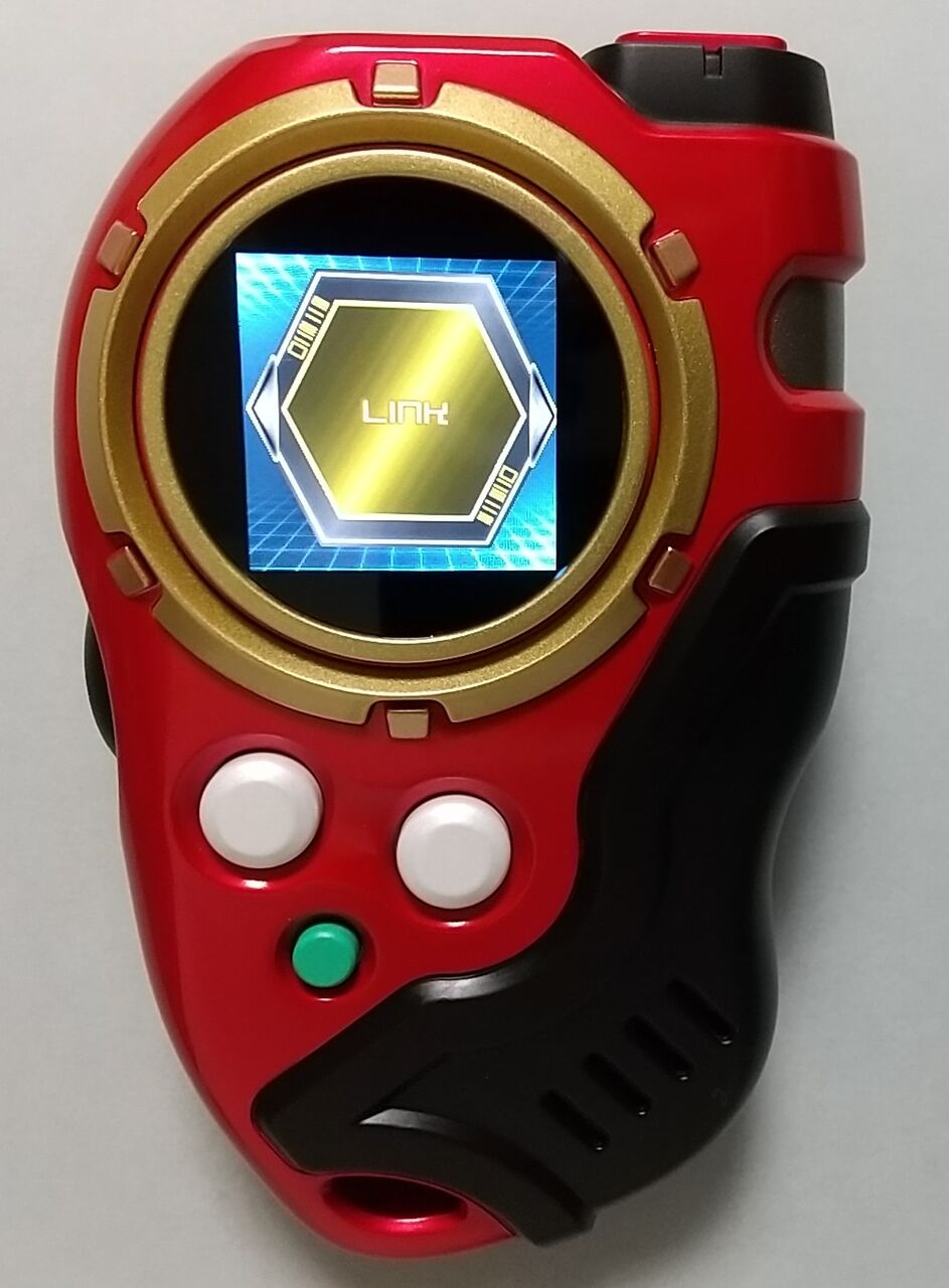 ディースキャナver.ULTIMATE RED & BLUE（ディースキャナver